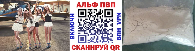 MEGA ТОР  Энем  А ПВП крисы CK 