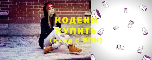 кокаин премиум Вязники