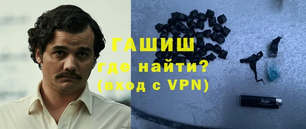 кокаин премиум Вязники