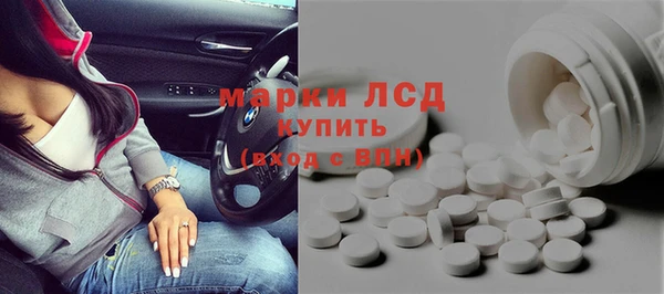 кокаин премиум Вязники