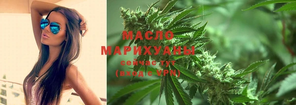 кокаин премиум Вязники