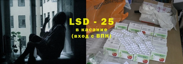 кокаин премиум Вязники