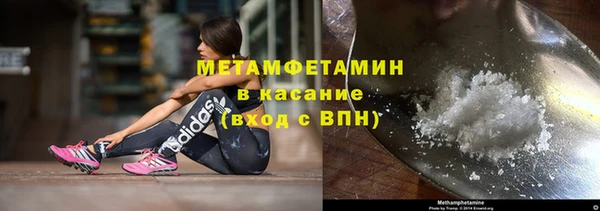 кокаин премиум Вязники
