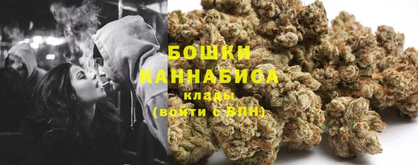 альфа пвп Вяземский