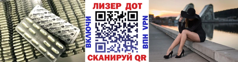 kraken вход  Энем  Лсд 25 экстази ecstasy 