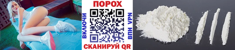 Первитин витя гидра онион Энем